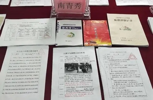 幼儿园文案撰写培训的心得