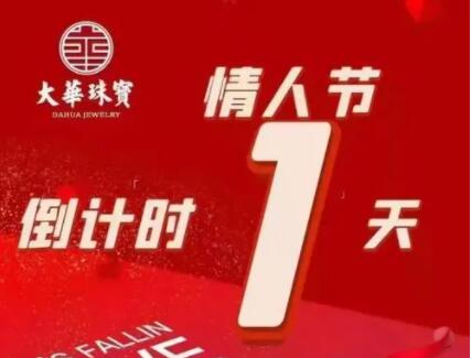 客户活动朋友圈文案