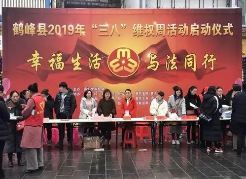 单位三八暖心简短文案