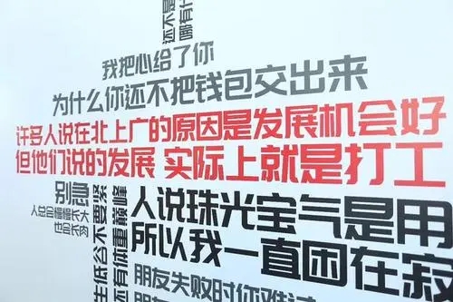 关于举办活动的文案