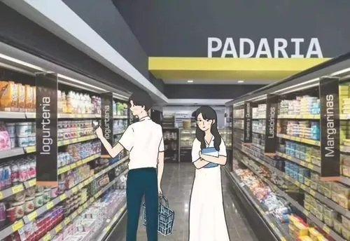 和朋友逛超市的文案