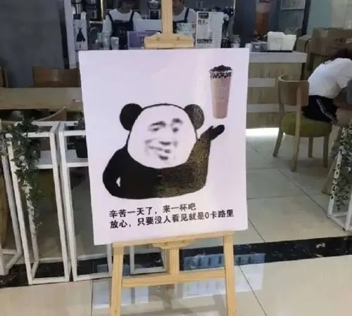 大一结束的文案沙雕