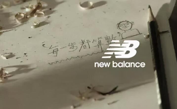 广告文案正文的作用