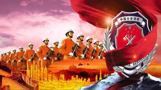 消防朋友圈文案