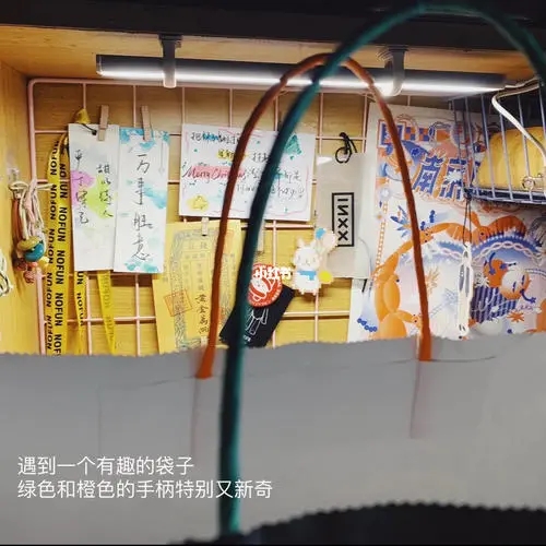 适合寝室发照片的文案