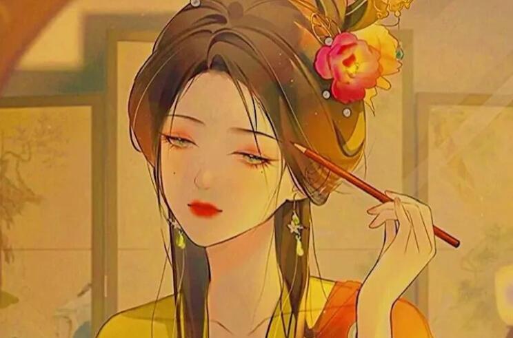 好的文案四字词语