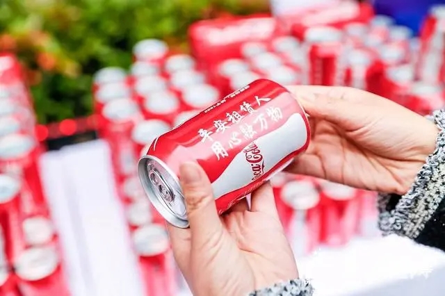 定制可乐的文案