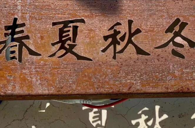 很久没回家的文案