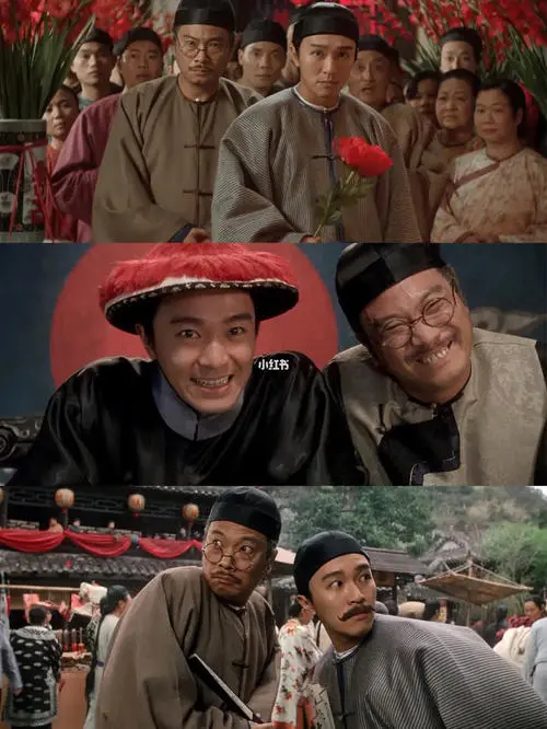 《九品芝麻官》电影经典台词文案