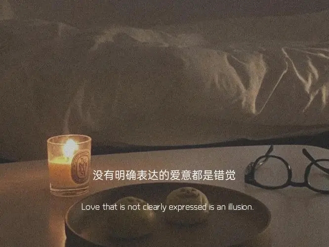 比较有深度的文案