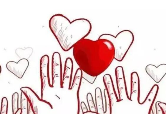 爱心的文案