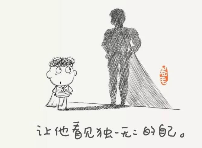 少儿培训机构文案