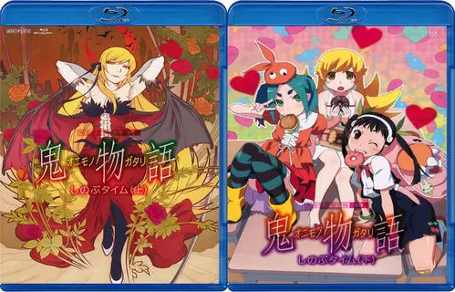 《鬼物语》经典台词文案和名句语录句子