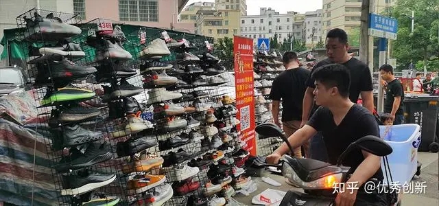 微信卖鞋朋友圈文案