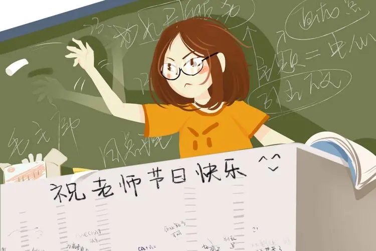 幼儿教师文案句子