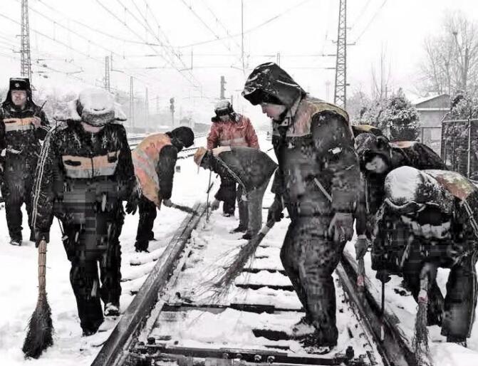 铁路文案朋友圈