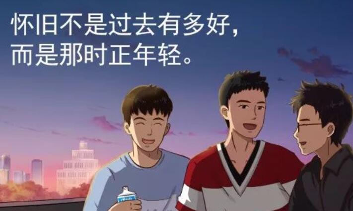 少年从光里走来文案