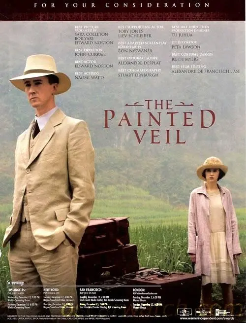 《面纱》电影经典台词文案