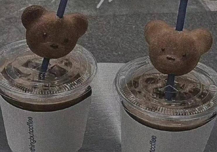 感觉自己抑郁了的文案