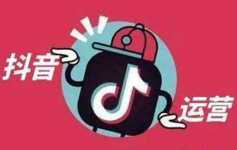 抖音互关互粉文案