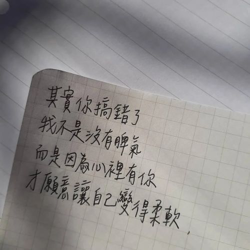 凄美的爱情文案句子