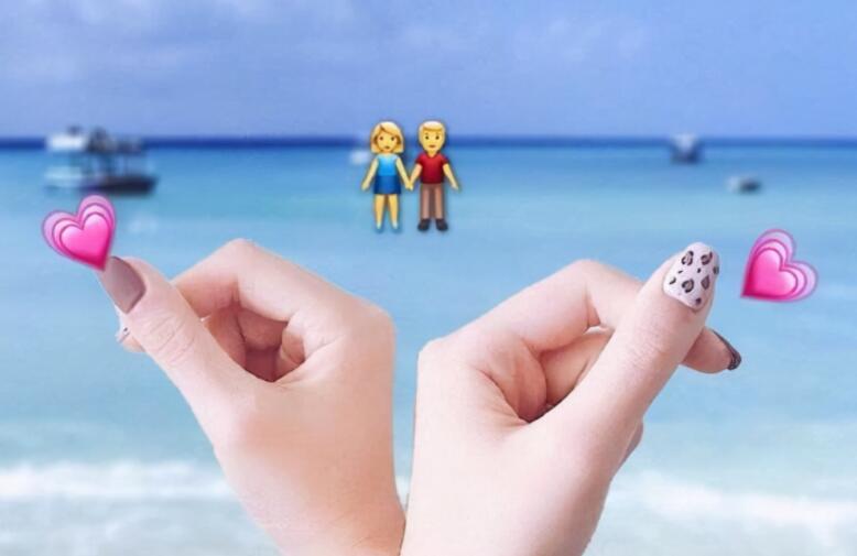 适合男生公布恋情的文案