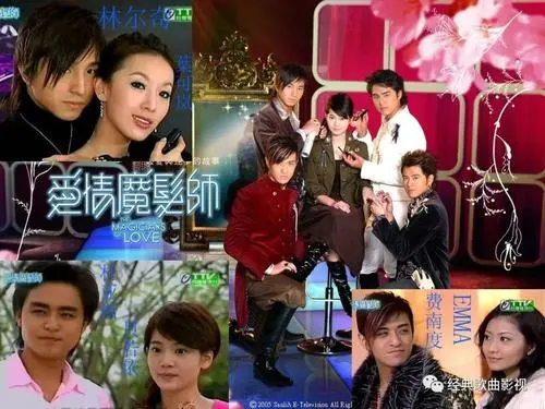 《爱情魔发师》经典台词文案和名句语录句子