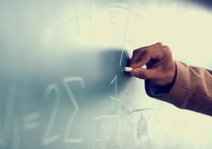 考教资朋友圈文案