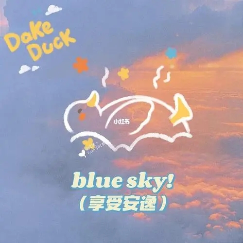 2021314中英文文案