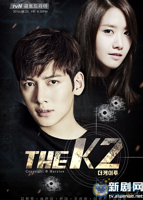 《The K2》经典台词文案和名句语录句子