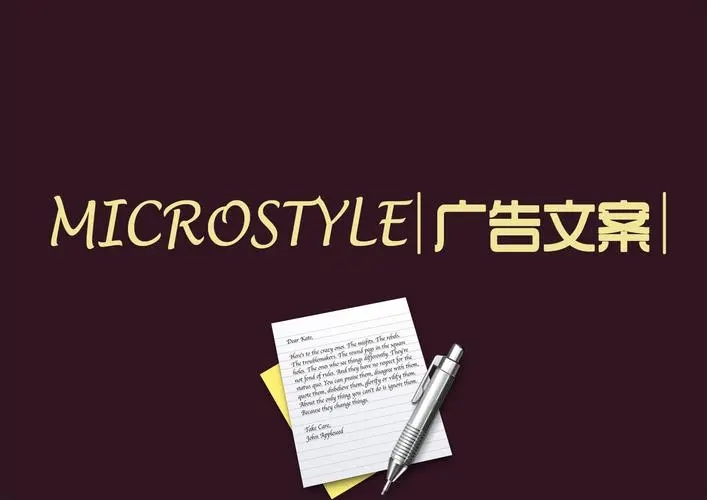 文案编辑专业要求