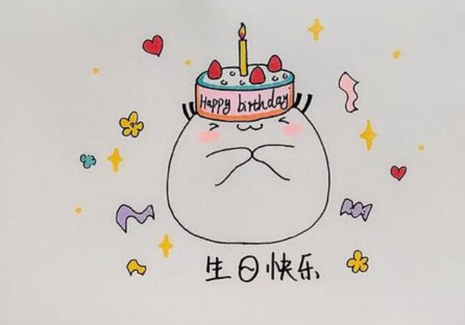 明星生日文案高级