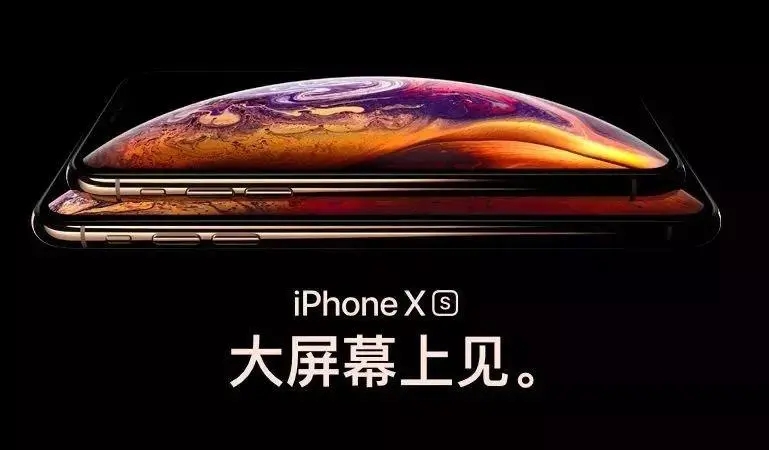 苹果手机广告策划文案