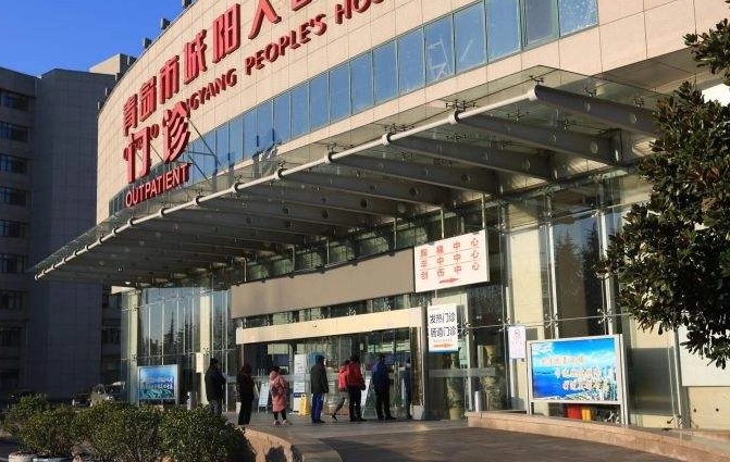 适合在医院发的文案