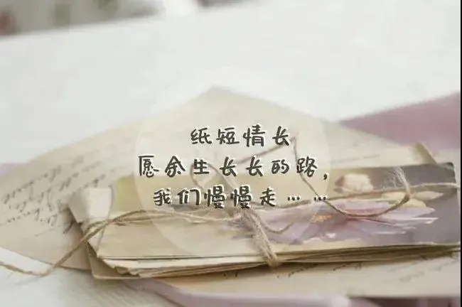 人生感悟的句子文案