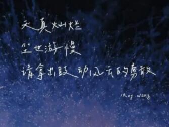 抖音文案生活接地气