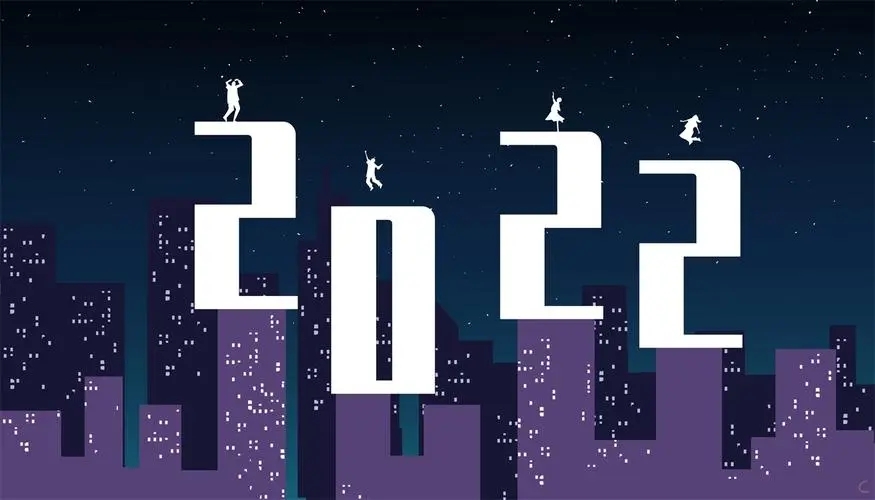 完美收官朋友圈文案