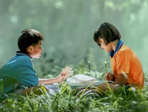 房子靠近公园的文案