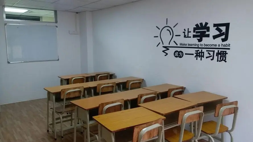 辅导班宣传文案内容