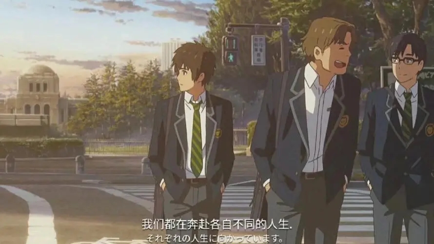 动漫里的经典文案