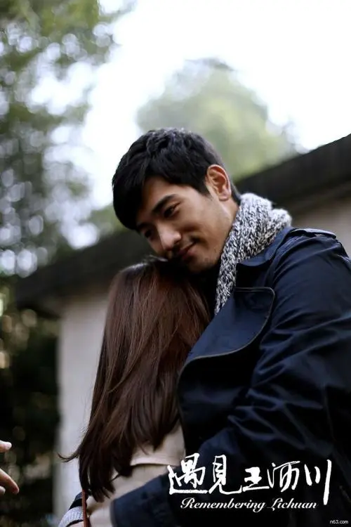 《遇见王沥川》经典台词文案和名句语录句子