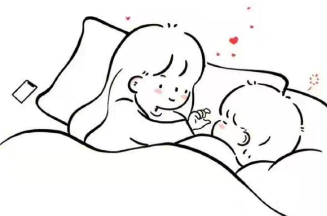 朋友圈恋爱官宣文案