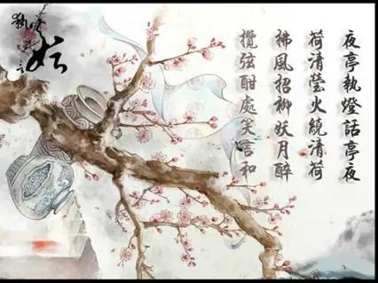 温柔古风文案短句干净