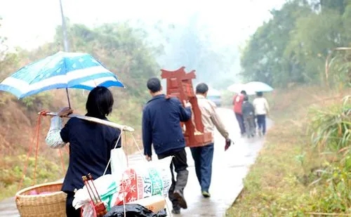 清明拜山捐款文案