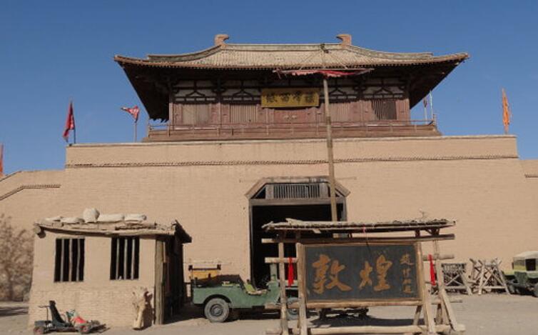 敦煌朋友圈文案