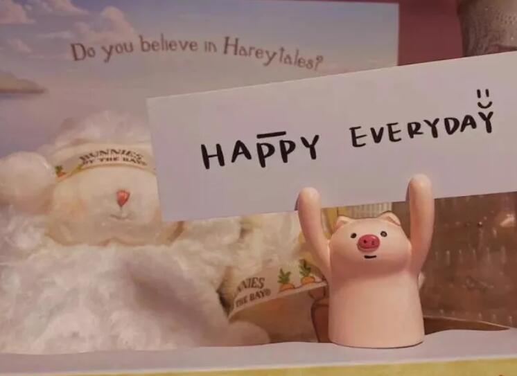 公布自己过生日的沙雕文案