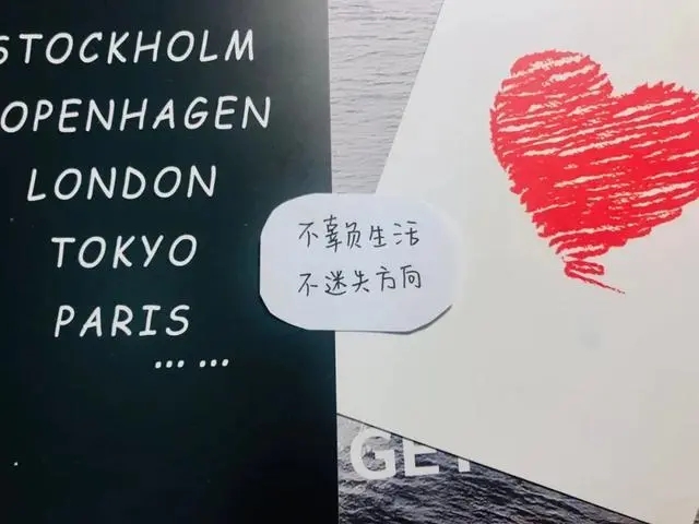 微信朋友圈文案简单