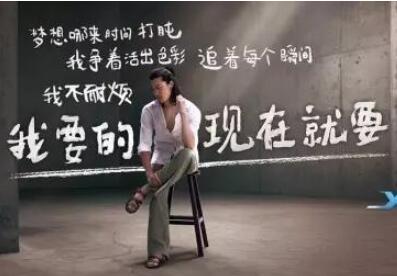 鼓励年轻人的文案