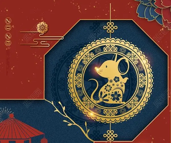 鼠年海报设计文案