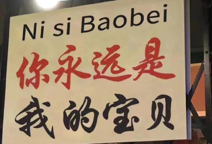 微信朋友圈热门文案